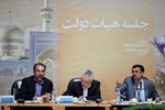 isna (3 of 10).jpg